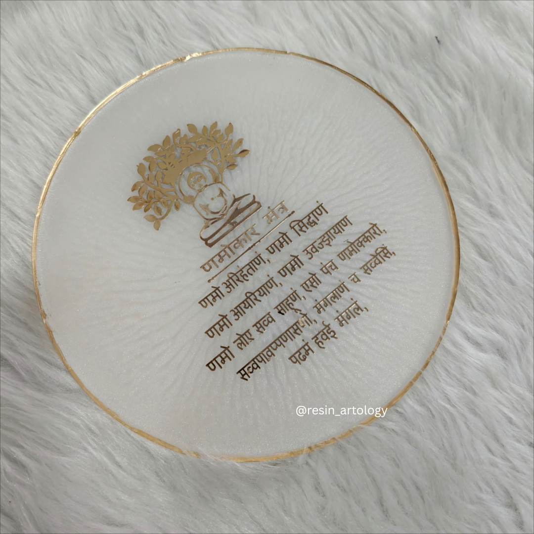 Resin Navkar Mantra Frame for Home Decor Personalized Gift - Size 6 Inches