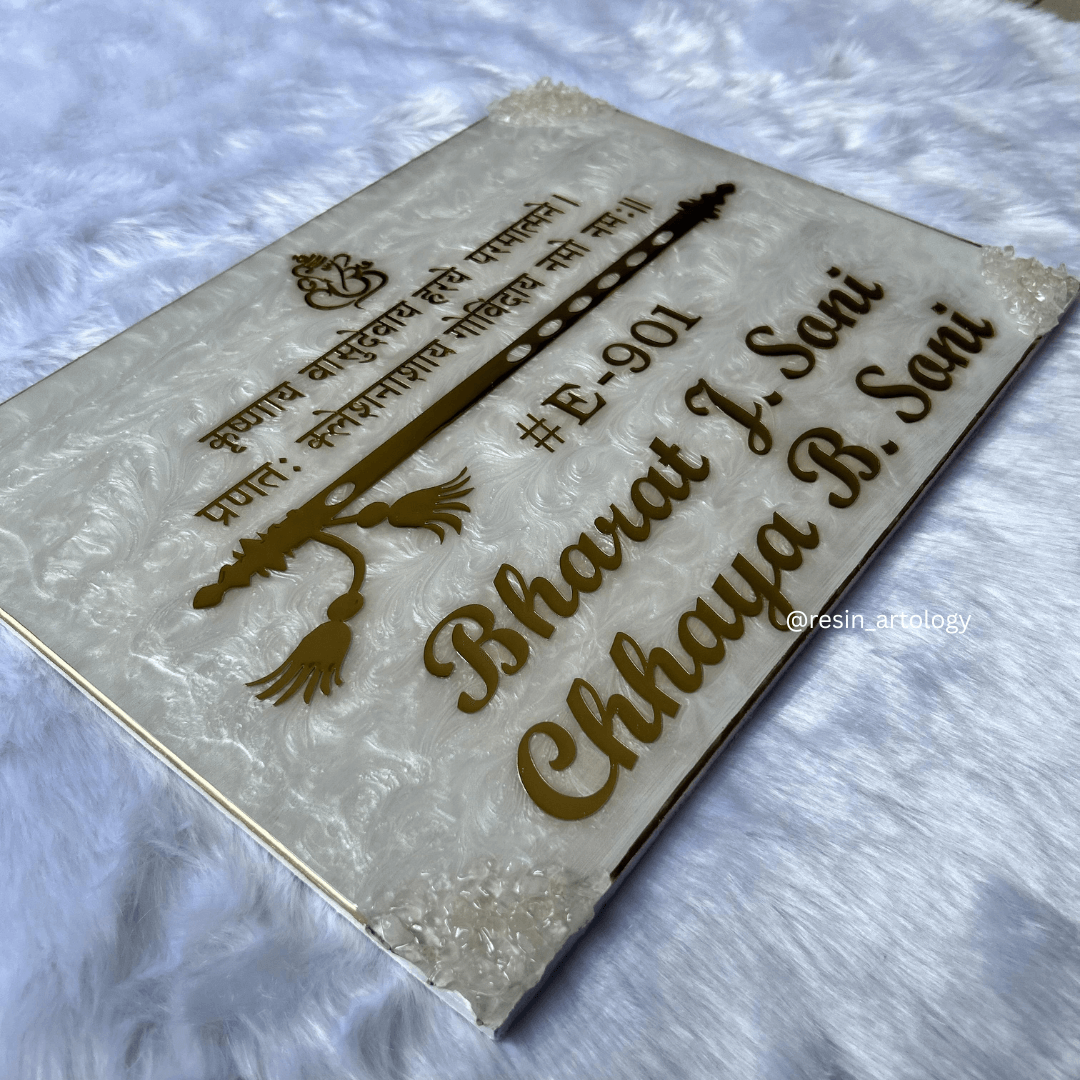 Customised Resin Name Plate - White