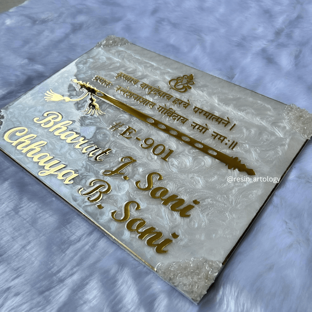 Customised Resin Name Plate - White