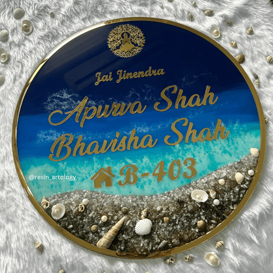 Resin Customized Name Plate displaying the names Apurva Shah and Bhavisha Shah with house number B-403.