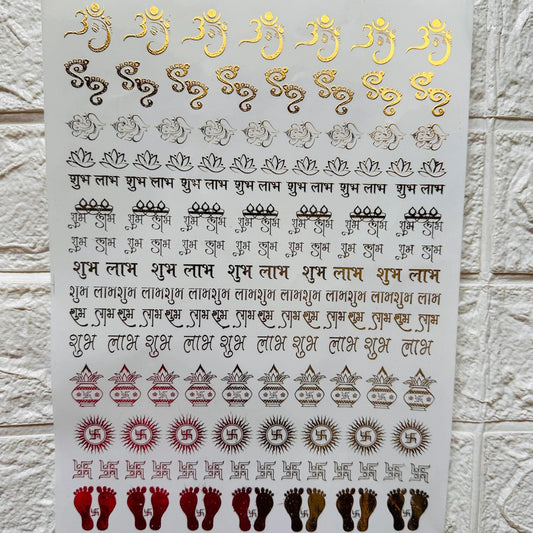 Diwali Embossed Stickers 02