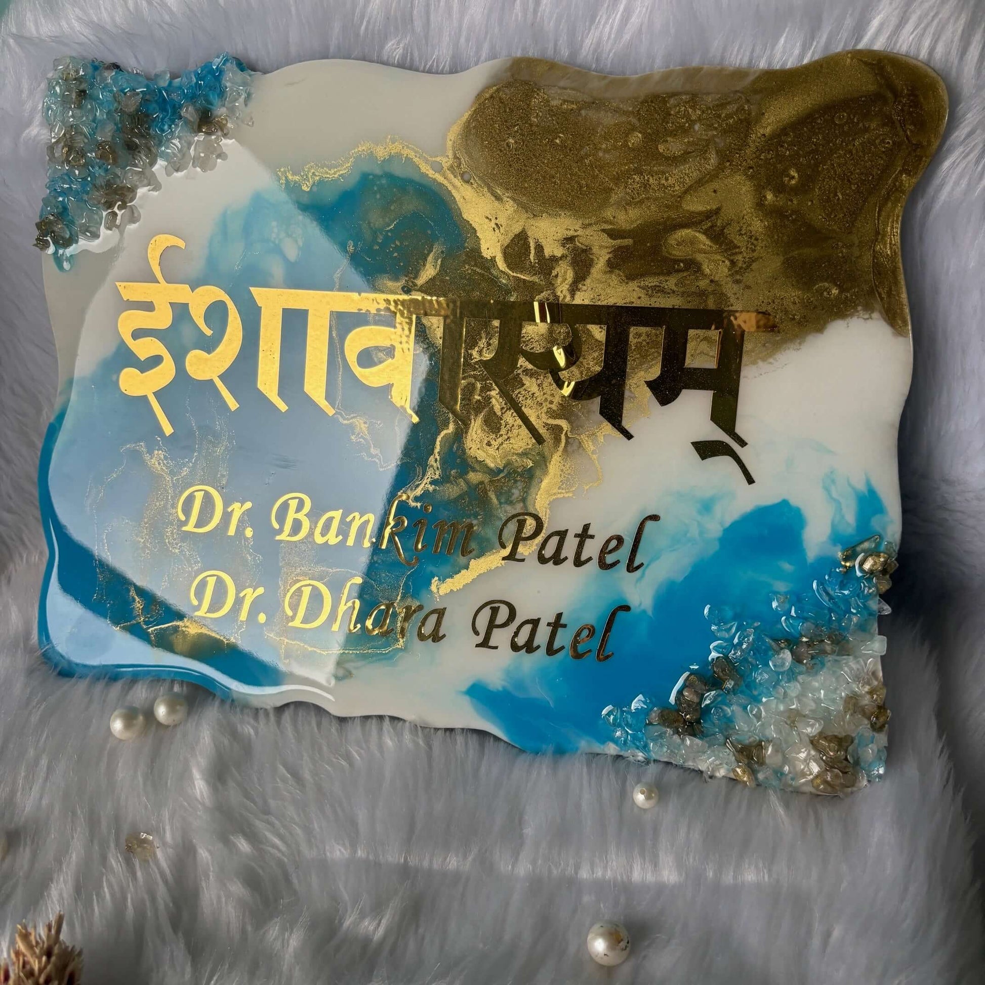 Customised Resin Name Plate