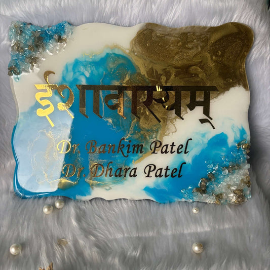 Customised Resin Name Plate