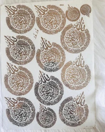 Arabic Metal Stickers Sheet