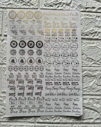 Rakhi Embossed Metal Stickers Sheet