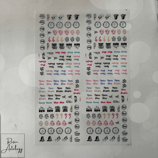 RAKHI INSERT SHEET ( SIZE - A4 )