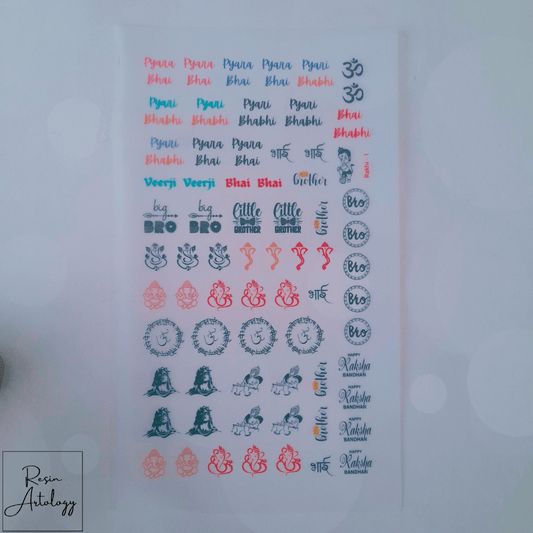 RAKHI INSERT SHEET