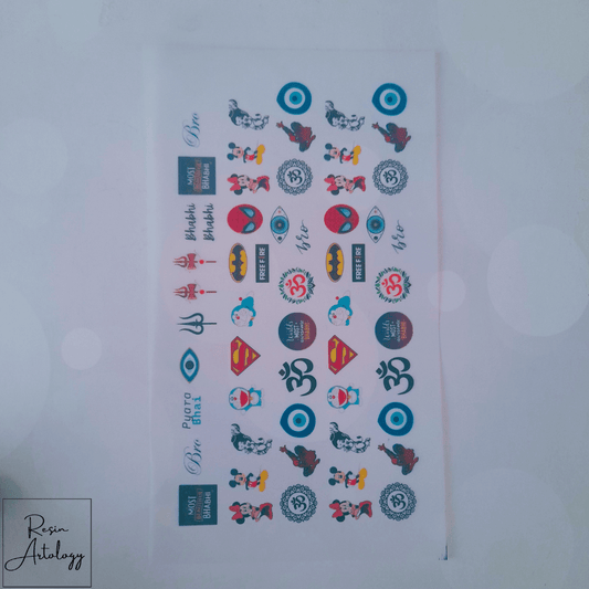 RAKHI INSERT SHEET