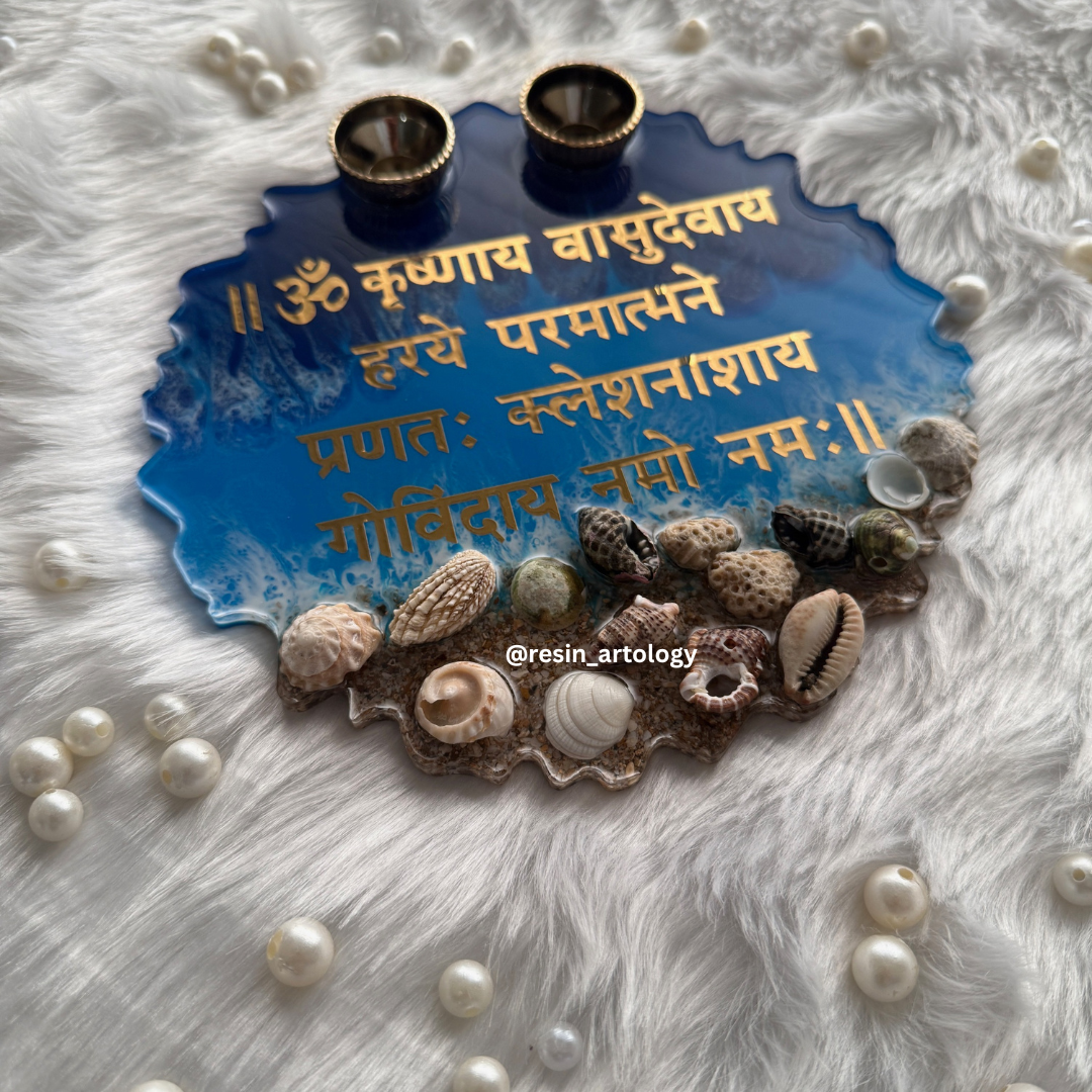 EPOXY Resin POOJA Thali/Aarti thali/Pooja thali/Diwali Resin thali / BEACH THEAM / KRISHNA MANTRA - ORANGE