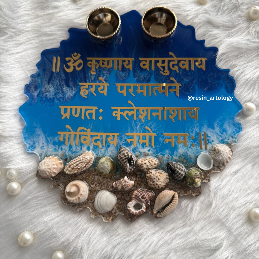 EPOXY Resin POOJA Thali/Aarti thali/Pooja thali/Diwali Resin thali / BEACH THEAM / KRISHNA MANTRA - ORANGE