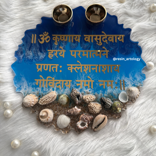 EPOXY Resin POOJA Thali/Aarti thali/Pooja thali/Diwali Resin thali / BEACH THEAM / KRISHNA MANTRA - ORANGE